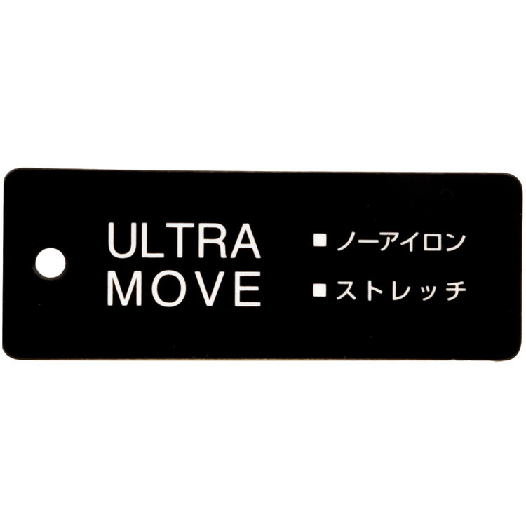ジョンピアース 【JOHN PEARSE Black】【ノンアイロン】クレリックドレスワイシャツ/ホワイト×ブルー/ULTRA MOVE/ニット素材 青淡色