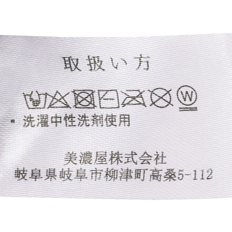 ライル＆スコット 【LYLE&SCOTT】クルーネックセーター/ネイビー×ブラウン 紺中間