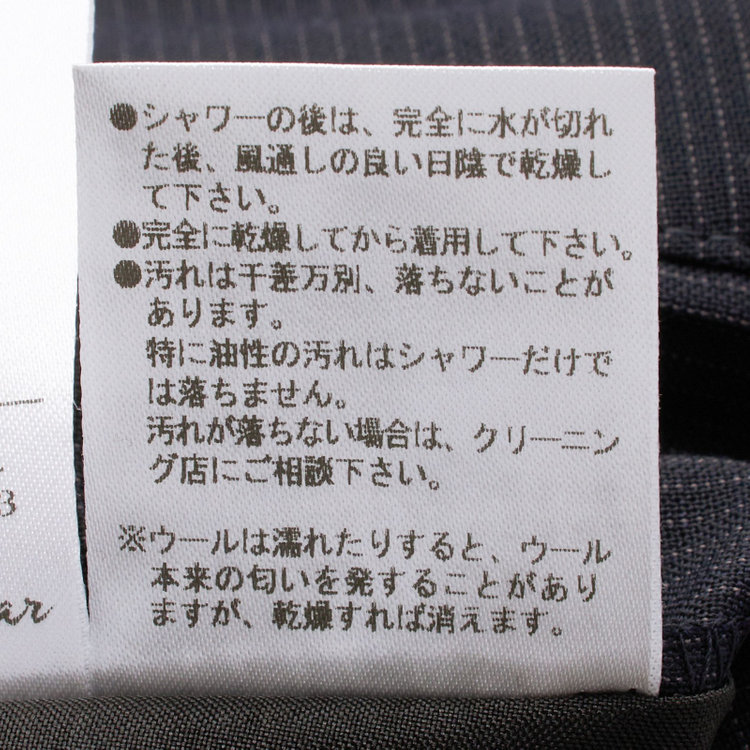 ジョンピアース 【JOHN PEARSE White】【春夏】2釦シングルスーツ ワンタックパンツ / ネイビー×ストライプ / SHOWER CLEAN / 形状安定 ※裾直し必要 紺中間