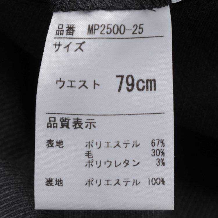 ＪＰ コンフォート 【ULTRA MOVE CROSS】【JOHN PEARSE comfort】【年間】ショートタックスラックス/グレー×カルゼ/※裾上げ必要 グレー濃色