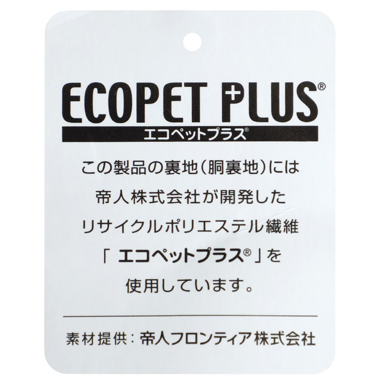 ソノタ（KONAKA用） 【キングサイズ K体】【究極の黒】【軽涼】【春夏】サマーフォーマル2釦シングル 1タック/ブラック/ウエストアジャスター仕様/ストレッチ/※裾上げ必要 黒