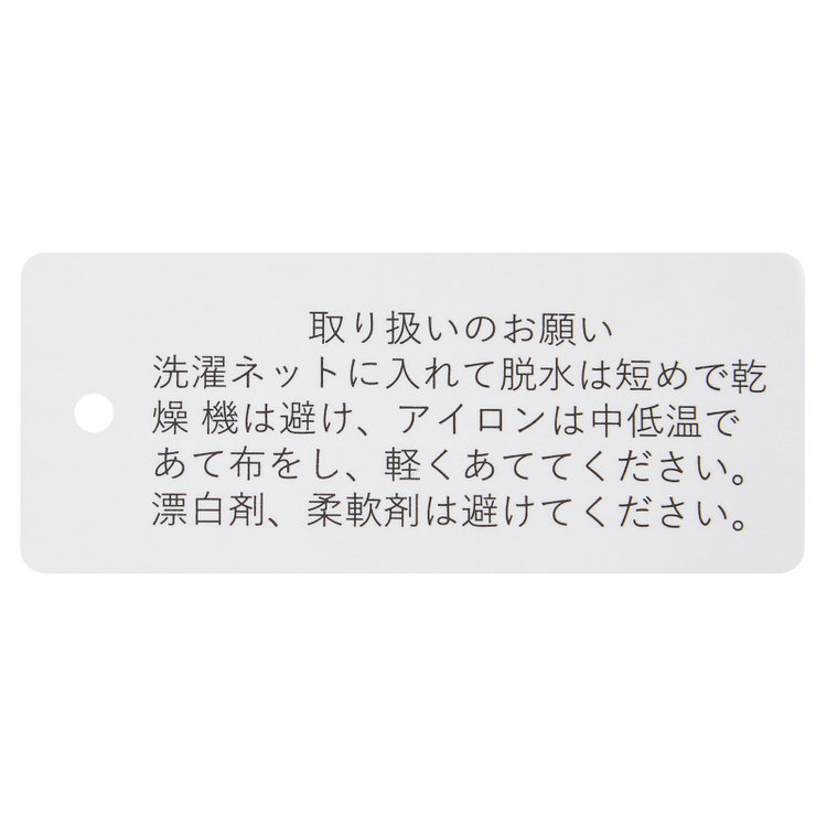 ジョンピアース 【JOHN PEARSE White】ウォッシャブル/ストライプ柄ネクタイ/8.0㎝幅/ネイビー×ブラウン＆ホワイト その他
