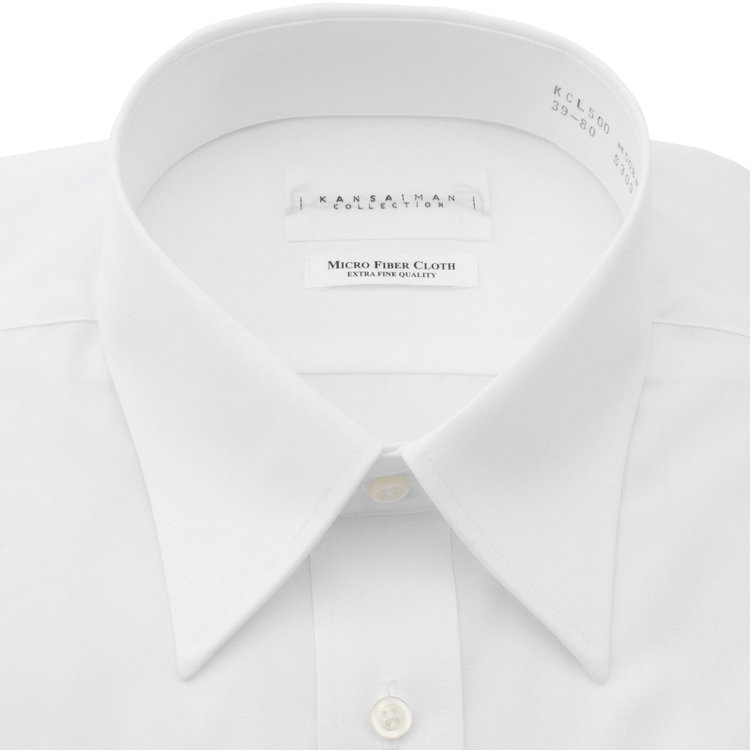 ＫＭＣブラック 【KANSAIMAN collection】【形態安定】【レキュラーシルエット】レギュラーカラードレスワイシャツ/ホワイト×ソリッド 白