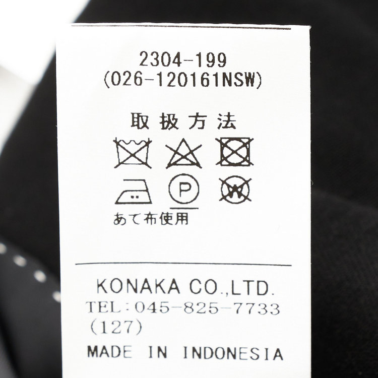 ジョンピアース 【JOHN PEARSE】【秋冬】濃染加工/2釦シングルフォーマルスーツ 0タックパンツ/アジャスター付き/※裾上げ必要 黒