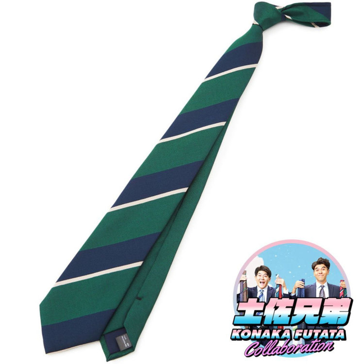 ソノタ（KONAKA用） 土佐兄弟コラボネクタイ＜社会人応援＞【兄】シルクブレンドストライプネクタイ/グリーン×ネイビー/「ヤキニクタベタイ」 その他