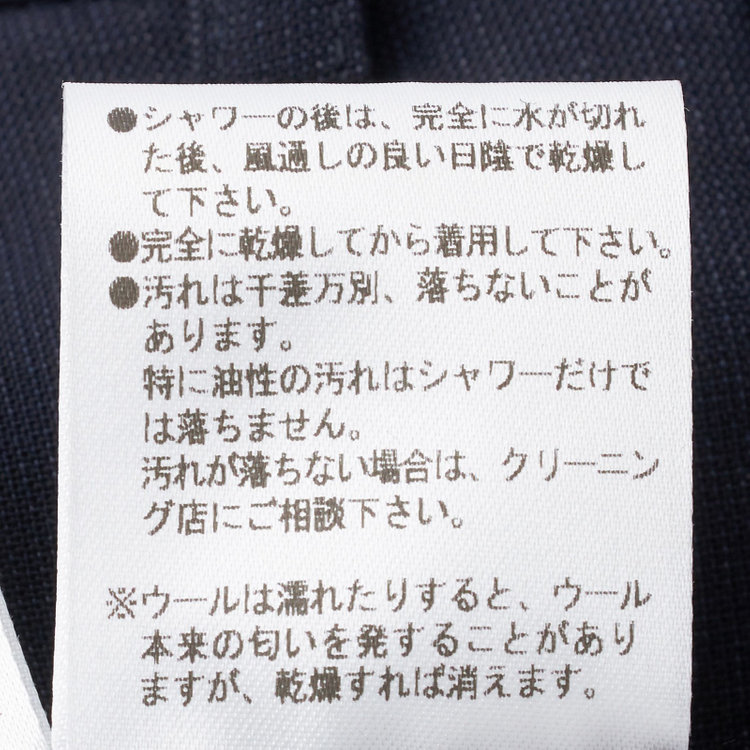 ＪＰセレクトライン 【JOHN PEARSE Black SELECT LINE】【春夏】2釦シングルスーツ ノータックパンツ / ネイビー / 形状安定 /SHOWER CLEAN ※裾直し必要 紺中間
