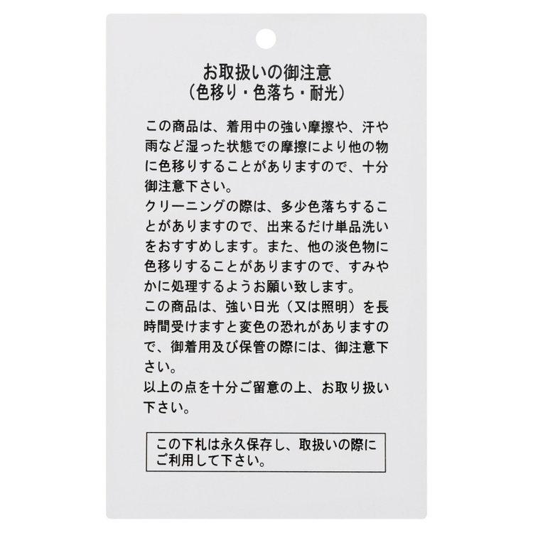 スタンリーブラッカ 【stanley blacker】【半袖】クルーネックボーダーニット/グレー グレー中間