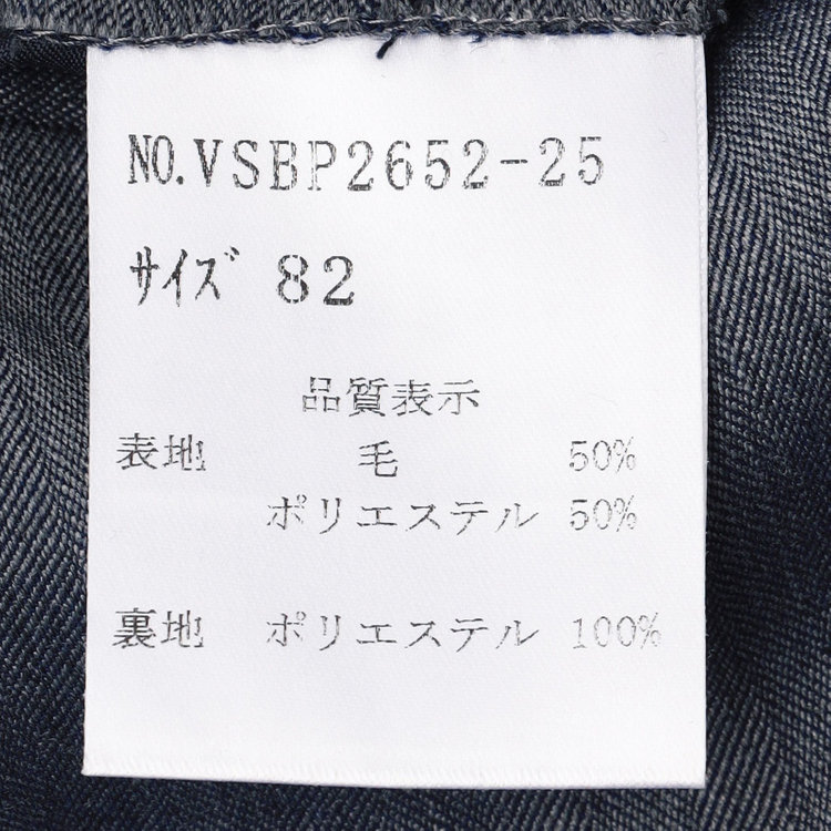スタンリーブラッカ 【stanley blacker new york】【春夏】1タックパンツ/グレー×ソラーロヘリンボーン/ウエストムーブ/裾上げ必要 グレー中間