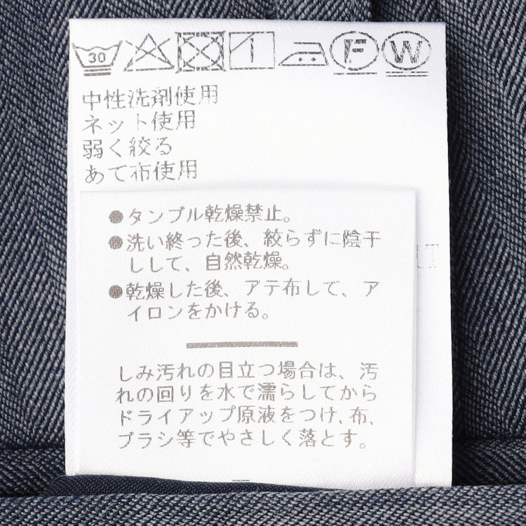 スタンリーブラッカ 【stanley blacker new york】【春夏】1タックパンツ/グレー×ソラーロヘリンボーン/ウエストムーブ/裾上げ必要 グレー中間