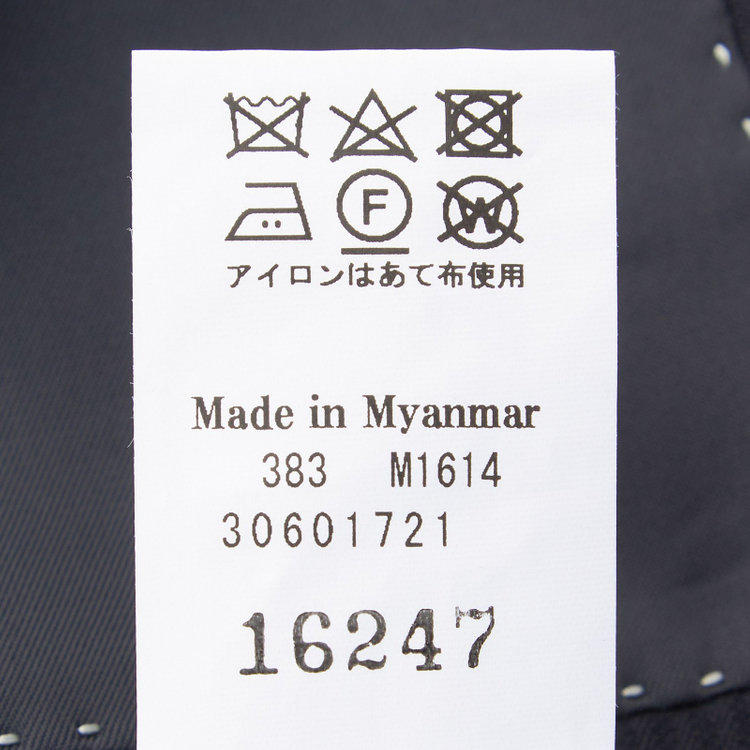 ハイスペックモーション 【HIGH SPEC MOTION】【年間】2釦シングルスーツ 0タック/ネイビー×シャドーストライプ/パンツウォシャブル/※裾上げ必要 紺濃色