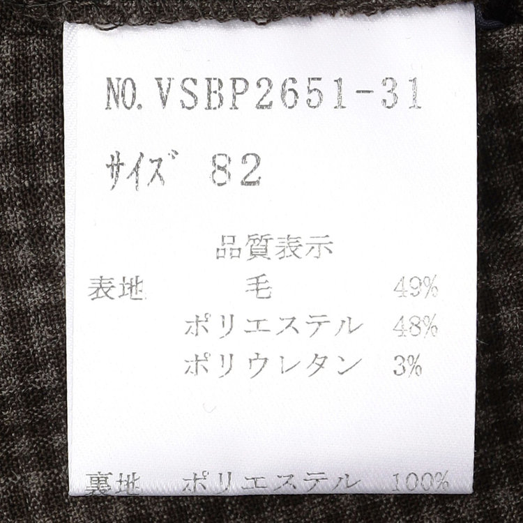 スタンリーブラッカ 【stanley blacker new york】【春夏】1タックパンツ/ブラウン×サッカー/ウエストムーブ/裾上げ必要 茶中間