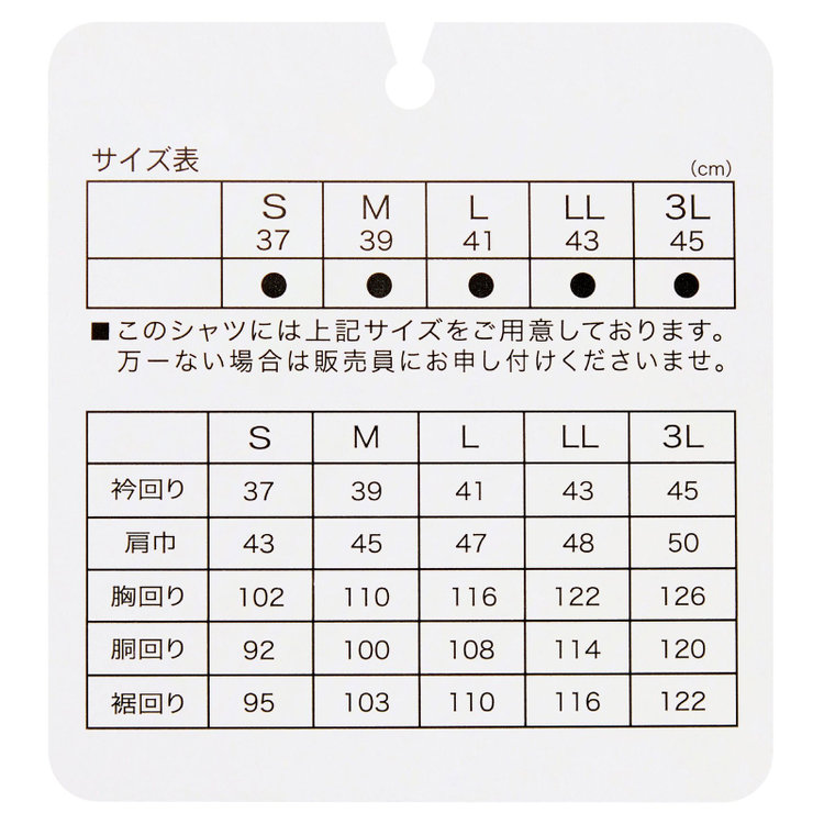 ＤＵＫＥ ＭＯＲＧＡ 【半袖】【DUKEMORGAN】【形態安定】ボタンダウンワイシャツ/ブルー 青濃色