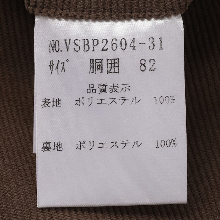 スタンリーブラッカ 【stanley blacker new york】【秋冬】ハイブリッドコーデュロイスラックス/裾上げ必要 茶中間
