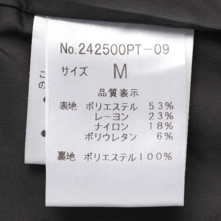 ナチュラル　ビューティー 【NATURAL BEAUTY】【年間】ストレートラインパンツ/ブラック/※裾上げ済み仕様 黒