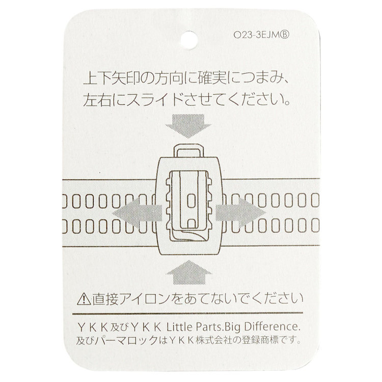 KONAKA　アウトレット 【WEB限定/OUTLET/汚れ・キズ等有】【Donato Vinci Italy UOMO】【秋冬】カシミヤシルクブレンド濃染加工/2釦シングルフォーマルスーツ 0タックパンツ/防虫加工/導電性繊維/アジャスター付き/※裾上げ必要 黒