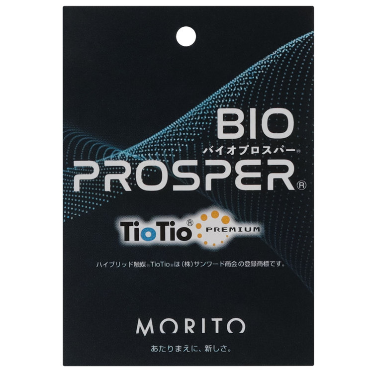 ジョンピアース 【JOHN PEARSE】ストレートチップ ドレスシューズ/ブラック/セメント製法 黒