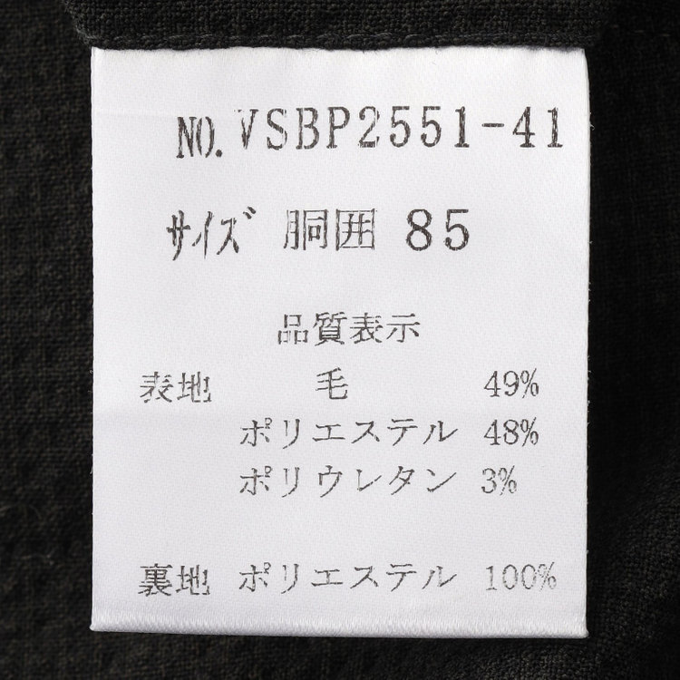スタンリーブラッカ 【stanley blacker new york】【春夏】0タックパンツ/カーキ/ウエストシャーリング仕様/※裾上げ必要 緑濃色