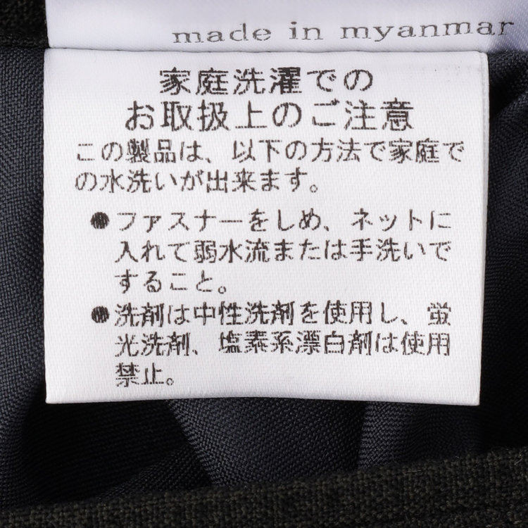 スタンリーブラッカ 【stanley blacker new york】【春夏】0タックパンツ/カーキ/ウエストシャーリング仕様/※裾上げ必要 緑濃色