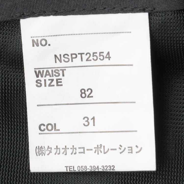 ジョンピアースブラック 【JOHN PEARSE Black SELECT LINE】【春夏】機能性ポリエステル 0タックパンツ/ブラウン/ウエストムーブ仕様/ULTRA MOVE/※裾上げ必要 茶中間