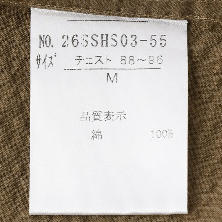 スタンリーブラッカ 【stanley blacker new york】【半袖】シアサッカーツーウェイシャツ/ブラウン 茶中間