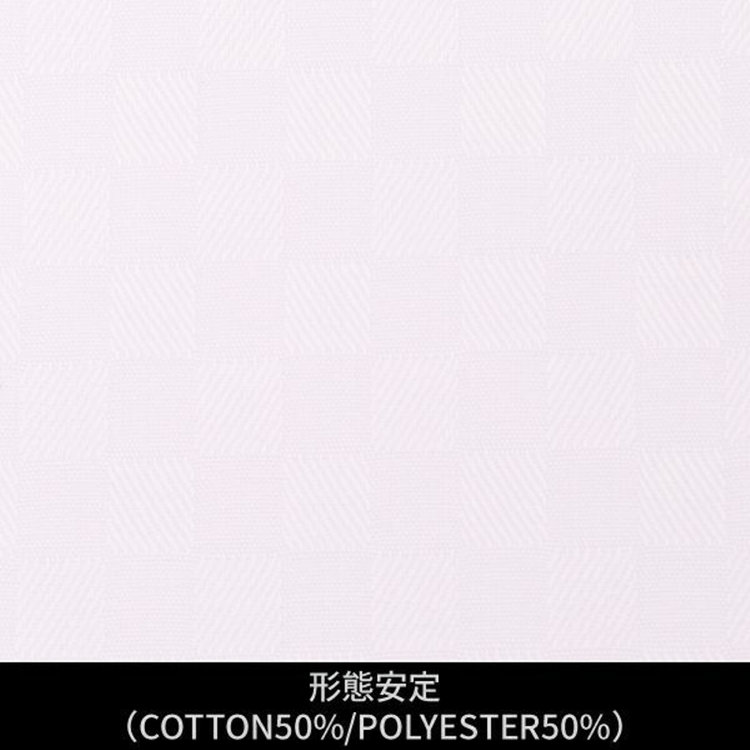 ソノタ（KONAKA用） 【日本縫製】【パターンオーダー】ワイシャツ・ドレスシャツ/ホワイト×チェック　ドビー/形態安定(COTTON50%/POLYESTER50%) ホワイト系(白)