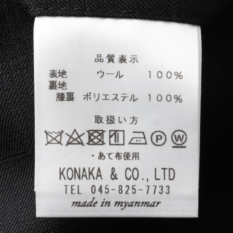 ＪＰ コンフォート 【JOHN PEARSE comfort】【秋冬】ニュージーランドウール ショートタックパンツ/ブラック×シャドーチェック/ウエストムーブ/SHOWER CLEAN/※裾上げ必要 黒