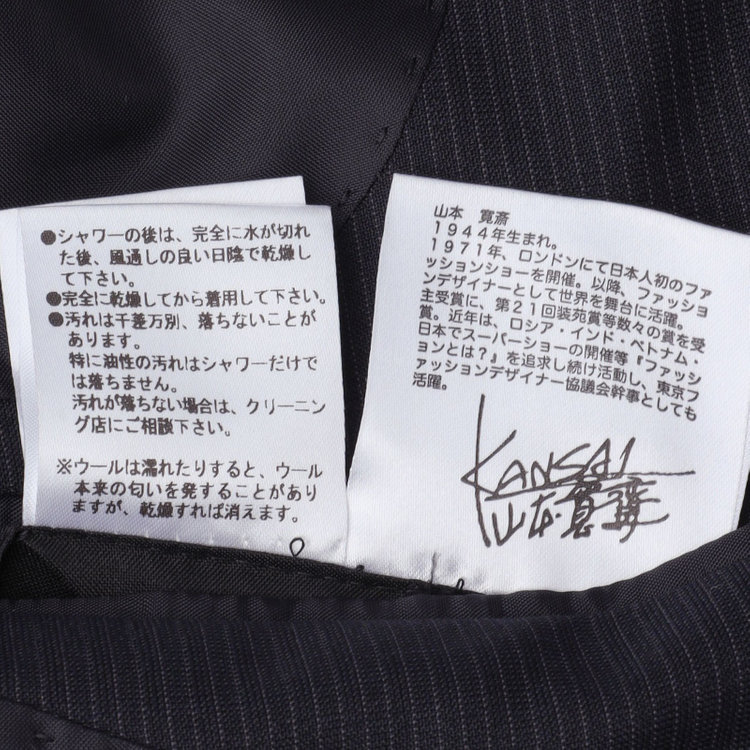 ＫＡＮＳＡＩＭＡＮ 【KANSAIMAN collection】【春夏】2釦シングルスーツ ショートタック/ネイビー×ストライプ/ULTRA LIGHT SPEC・シャワークリーン※裾直し必要 紺中間