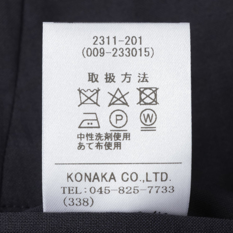 ＪＰセレクトライン 【JOHN PEARSE Black SELECT LINE】【春夏】2釦シングルスーツ/ネイビー×シャドーストライプ/SHOWER CLEAN/※裾上げ必要 紺中間