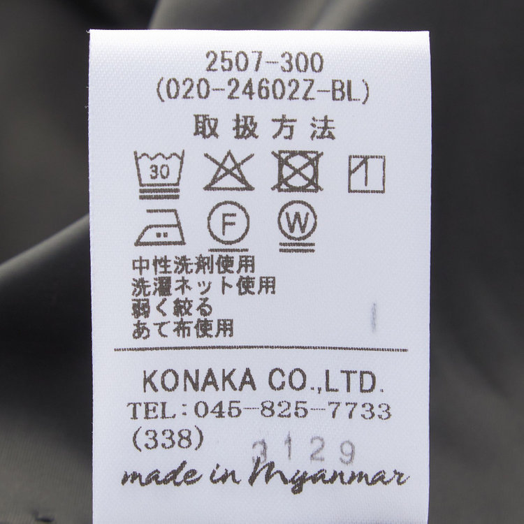 ＪＰ コンフォート 【JOHN PEARSE comfort】【年間】2釦シングルスリーピーススーツ ショートタック/グレー/ウォッシャブル/※裾上げ必要 グレー中間