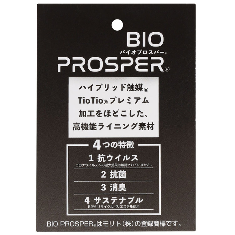 KONAKA　アウトレット 【WEB限定/OUTLET/汚れ・キズ等有】【JOHN PEARSE】ストレートチップ ドレスシューズ/ブラック/セメント製法 黒