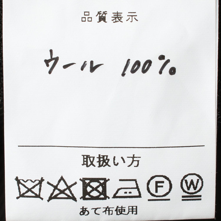 ドナートヴィンチ 【Donato Vinci】【秋冬】2釦シングルスーツ ショートタック/グレー×ジョーゼットストライプ /REAL GRAY /NEW ZEALAND WOOL/※裾上げ必要 グレー濃色