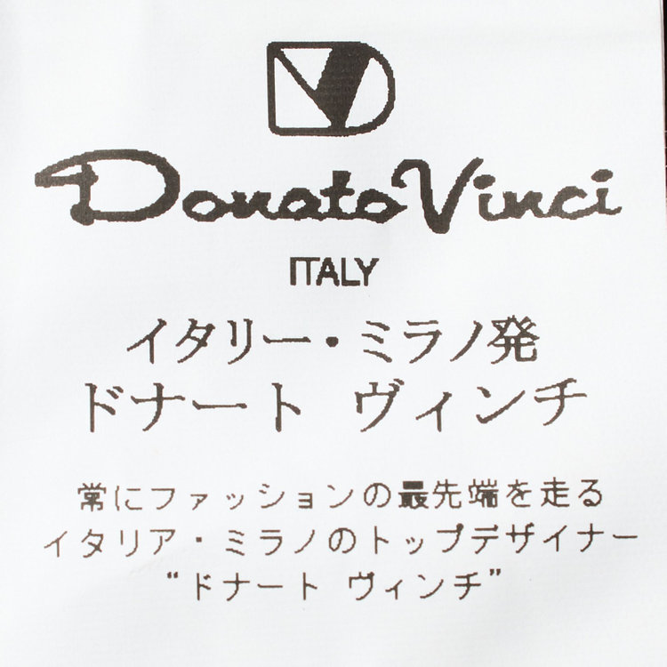ドナートヴィンチ 【Donato Vinci】【秋冬】2釦シングルスーツ ショートタック/グレー×ジョーゼットストライプ /REAL GRAY /NEW ZEALAND WOOL/※裾上げ必要 グレー濃色