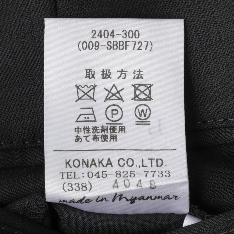 ＪＰ コンフォート 【JOHN PEARSE comfort】【秋冬】2釦シングルスーツ ショートタック/ブラック×シャドーチェック/REAL BLACK/NEW ZEALAND WOOLSHOWER CLEAN/SustainaBee Wool/※裾上げ必要 黒