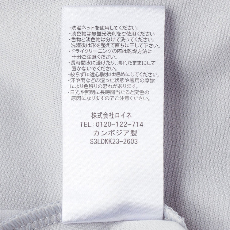 ＪＰ コンフォート 【JOHN PEARSE comfort navy】【半袖】ビズTシャツ/グレー グレー淡色
