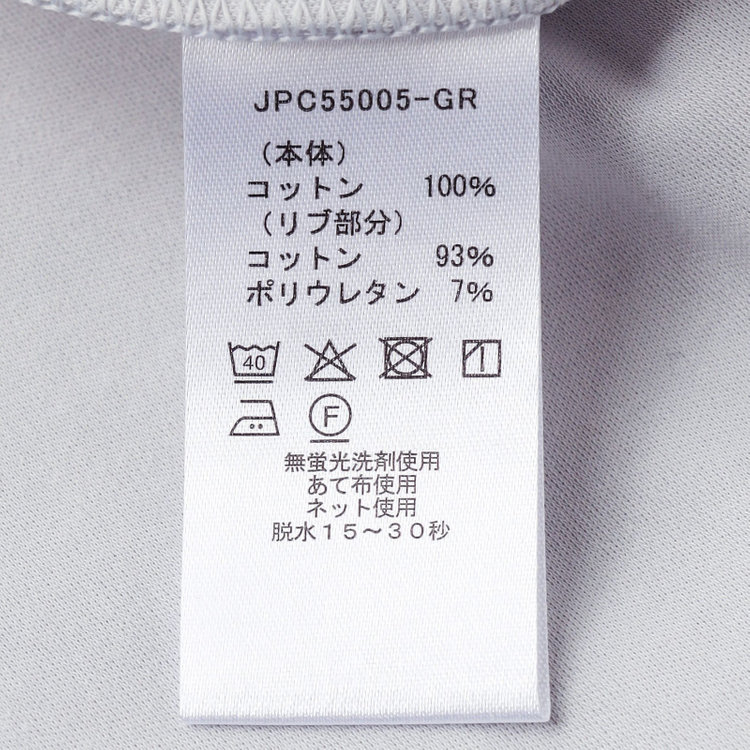 ＪＰ コンフォート 【JOHN PEARSE comfort navy】【半袖】ビズTシャツ/グレー グレー淡色