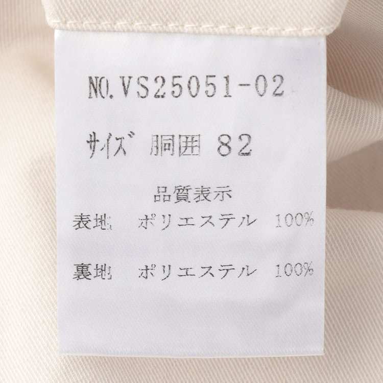 スタンリーブラッカ 【stanley blacker new york】【春夏】1タックストレッチパンツ/ホワイト/ウエストシャーリング仕様/※裾上げ必要 オフホワイト