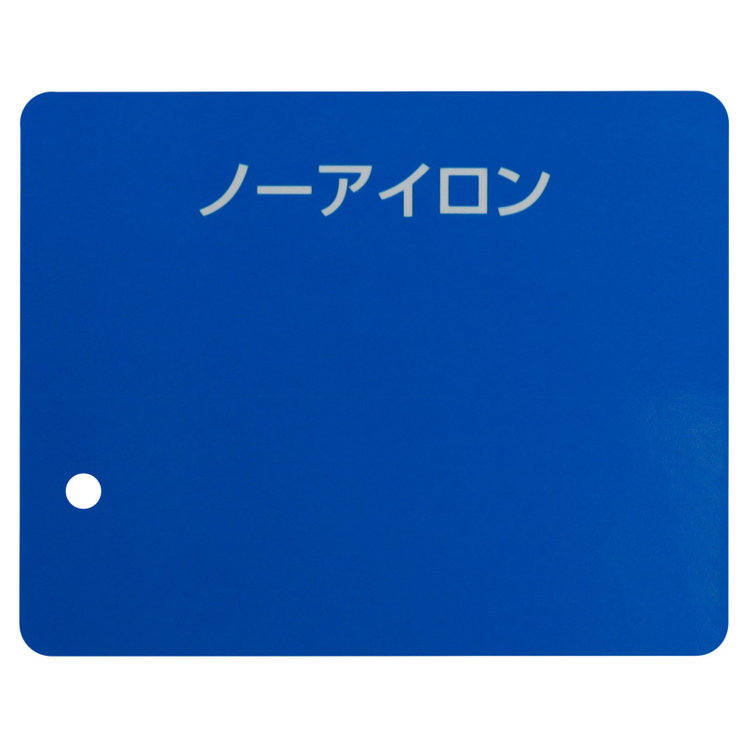 ジョンピアース 【JOHN PEARSE White】【春夏】ウール高機能ポリエステルブレンド 1タックスラックス/ネイビー×チェック/ウエストムーブ仕様/ULTRA MOVE/裾上げ必要 紺濃色