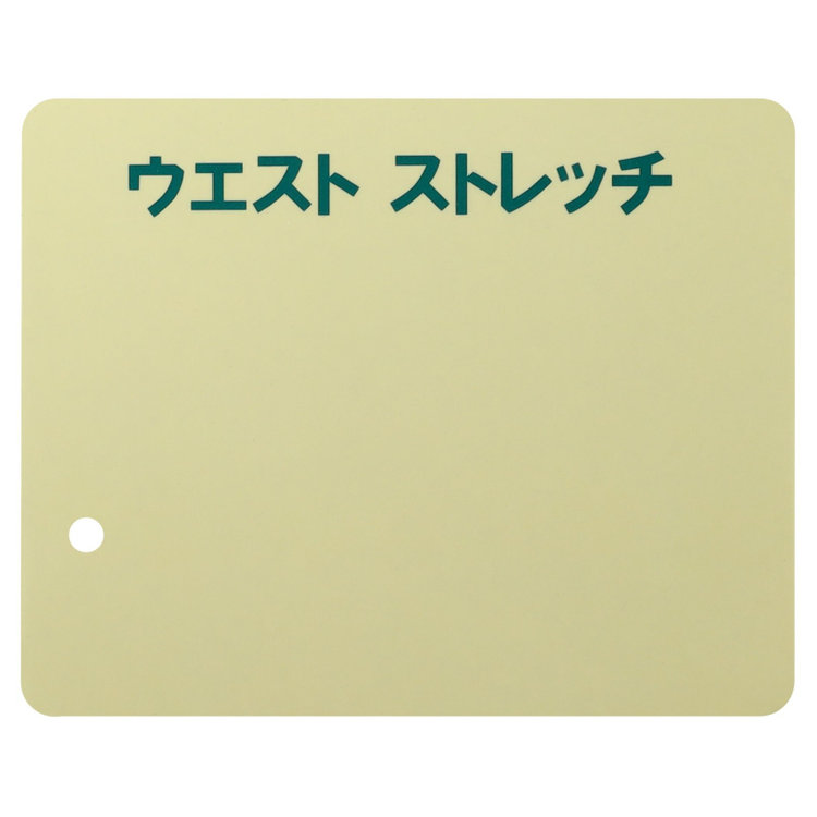 ジョンピアース 【JOHN PEARSE White】【春夏】ウール高機能ポリエステルブレンド 1タックスラックス/ネイビー×チェック/ウエストムーブ仕様/ULTRA MOVE/裾上げ必要 紺濃色