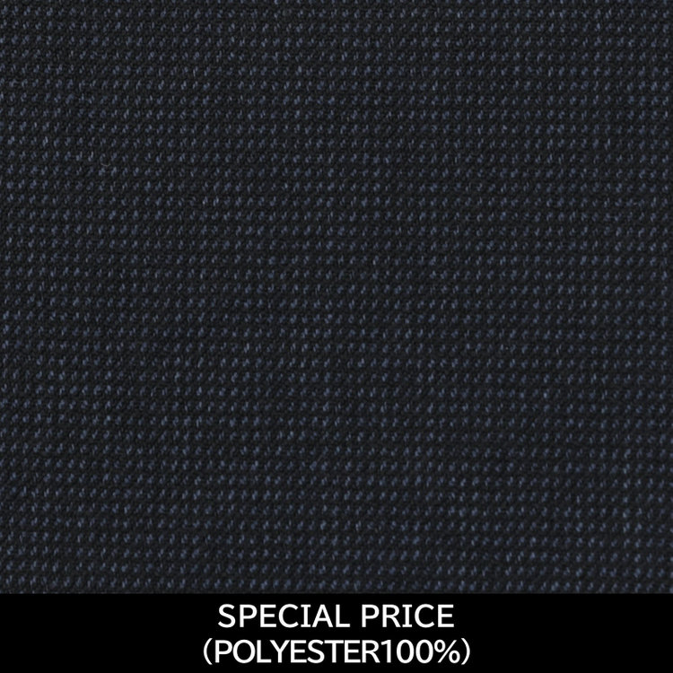 ＪＰ コンフォート 【パターンオーダー】【JOHN PEARSE comfort 6釦2掛ダブル】【春夏】スーツ/SPECIAL PRICE/ネイビー(POLYESTER100%) ネイビー系(紺)