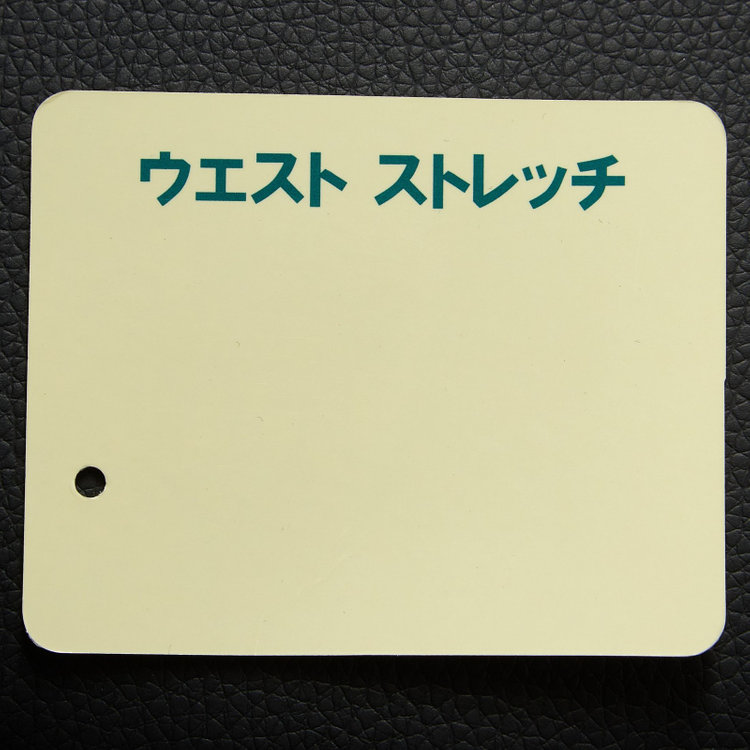 ジョンピアース 【冷感プリント！氷撃】【JOHN PEARSE White】【春夏】1タックパンツ/グレー/ULTRA MOVE/ウエストムーブ仕様/※裾上げ必要 グレー中間