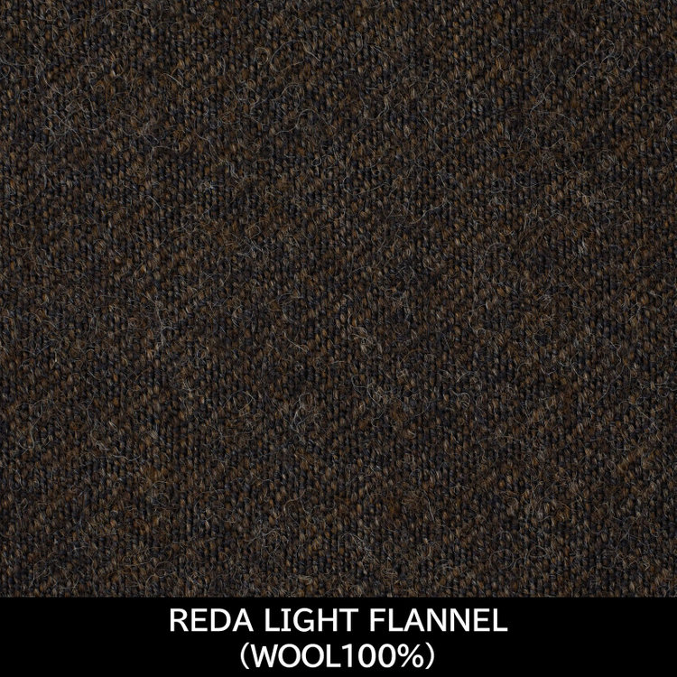 ＪＰセレクトライン 【パターンオーダー】【JOHN PEARSE SELECTLINE 2釦】【秋冬】スーツ/REDA LIIGHT FLANNEL/ブラウン(WOOL100%) ブラウン系(茶)