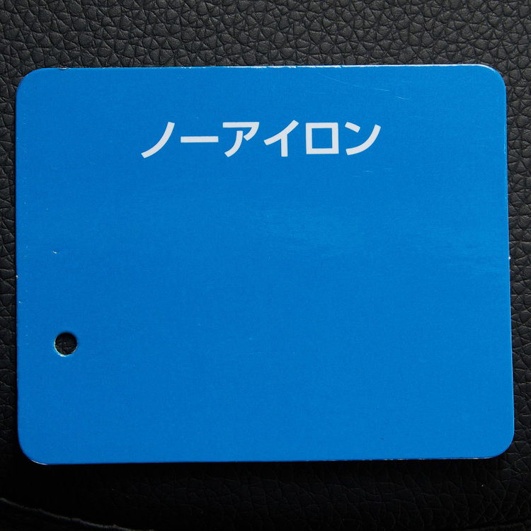 ジョンピアース 【冷感プリント！氷撃】【JOHN PEARSE White】【春夏】1タックパンツ/グレー/ULTRA MOVE/ウエストムーブ仕様/※裾上げ必要 グレー中間