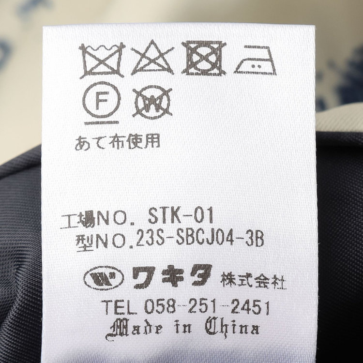 スタンリーブラッカ 【stanley blacker new york】【春夏】3釦段返りシングルジャケット/ベージュ×ハウンドトゥース 茶淡色