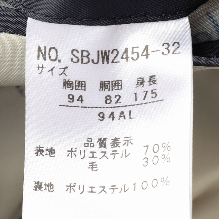 スタンリーブラッカ 【stanley blacker new york】【春夏】3釦段返りシングルジャケット/ベージュ×ハウンドトゥース 茶淡色