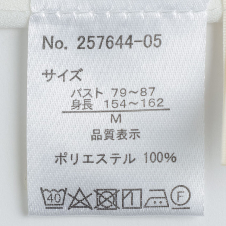 ナチュラル　ビューティー 【NATURAL BEAUTY】リボンブラウス/ホワイト 白