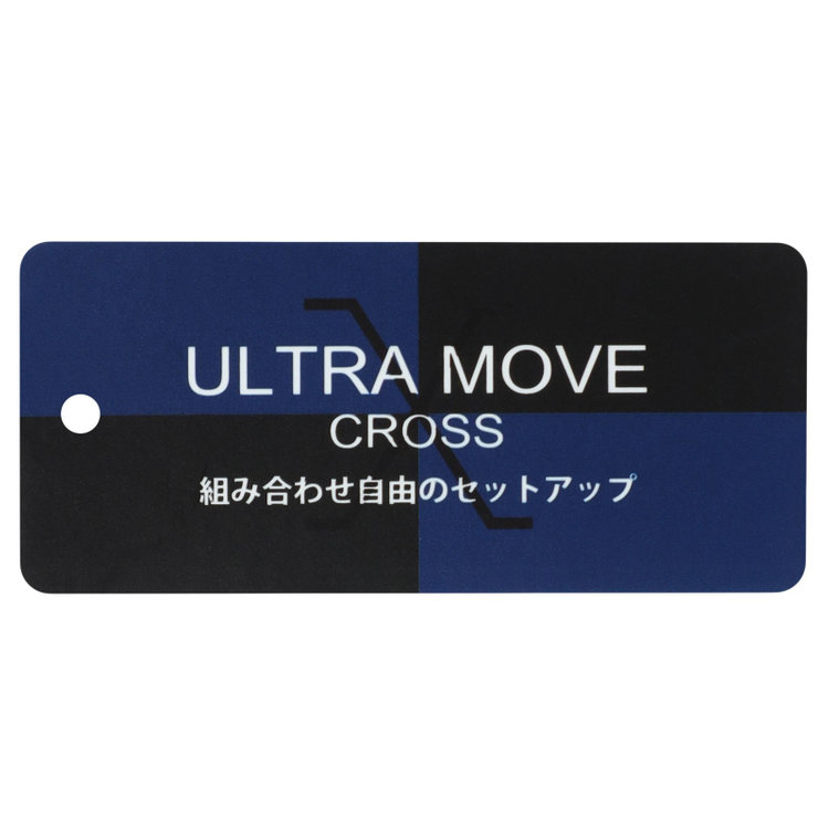 ＪＰ コンフォート 【ULTRA MOVE CROSS】【JOHN PEARSE comfort】【年間】2釦シングルジャケット/ネイビー×カルゼ 紺濃色