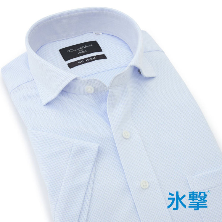 【FREEZETECH 氷撃：酷暑対策シャツ】【半袖】【Donato Vinci Italy Uomo】【STYLISH】【ノーアイロン】ワイドカラードレスワイシャツ/サックス×ドビー/襟裏別布/ULTRA MOVE/ニット素材
