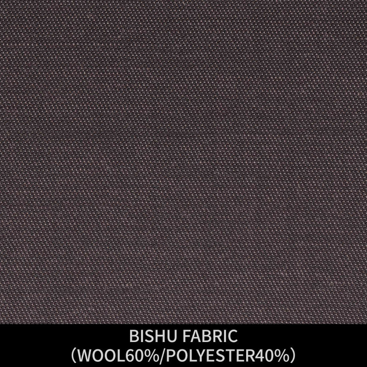 ジョンピアース 【パターンオーダー】【JOHN PEARSE WHITE 4釦1掛ダブル】【秋冬】スーツ/BISHU FABRIC/ブラウン(WOOL60%/POLYESTER40%) ブラウン系(茶)