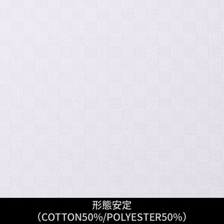 ソノタ（KONAKA用） 【日本縫製】【パターンオーダー】ワイシャツ・ドレスシャツ/サックス×ホワイト×チェック　ドビー/形態安定(COTTON50%/POLYESTER50%) ブルー系(青)