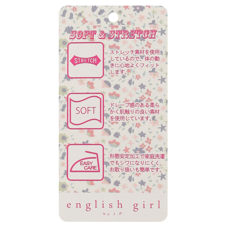 ＥＮＧＬＩＳＨ ＧＩＲＬ 【english girl by J.P.】レギュラーカラーブラウス/ホワイト 白
